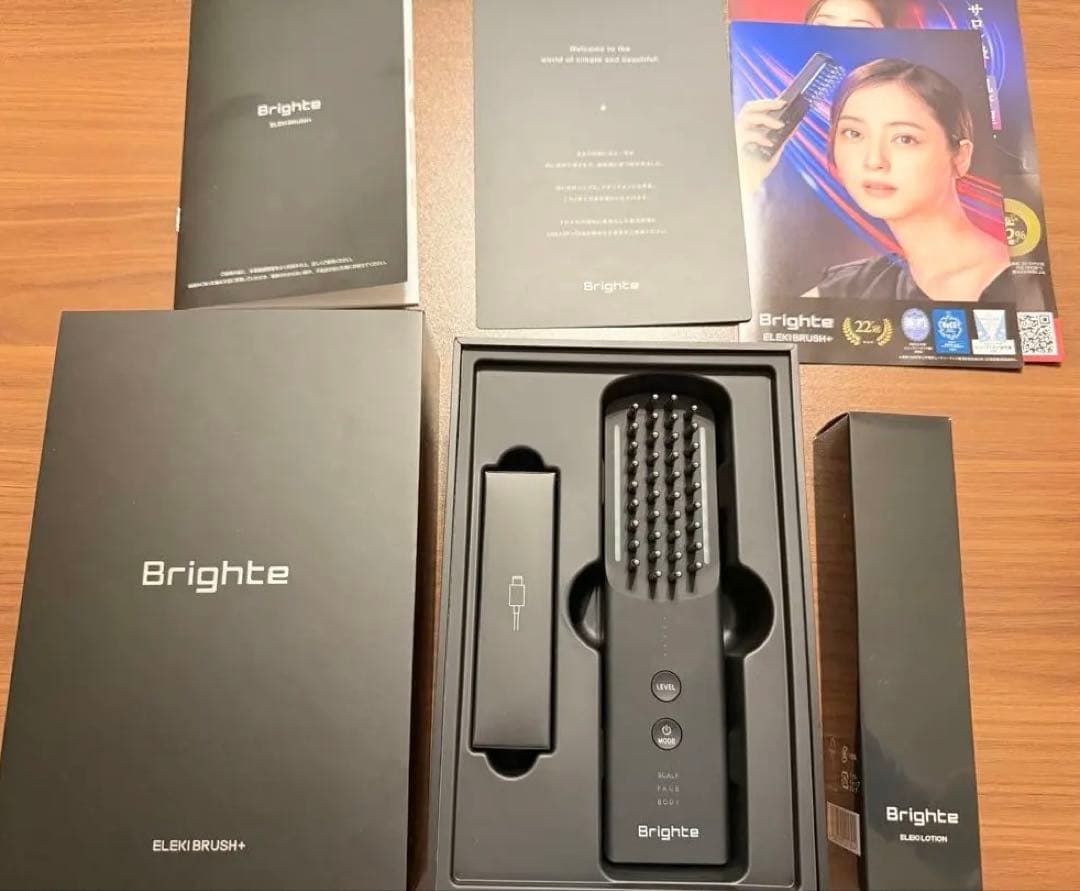 Brighte ELEKI BRUSH+ エレキブラシ