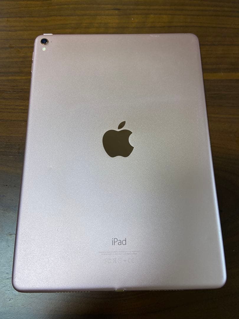 iPad Pro（9.7インチ） 本体 256GB