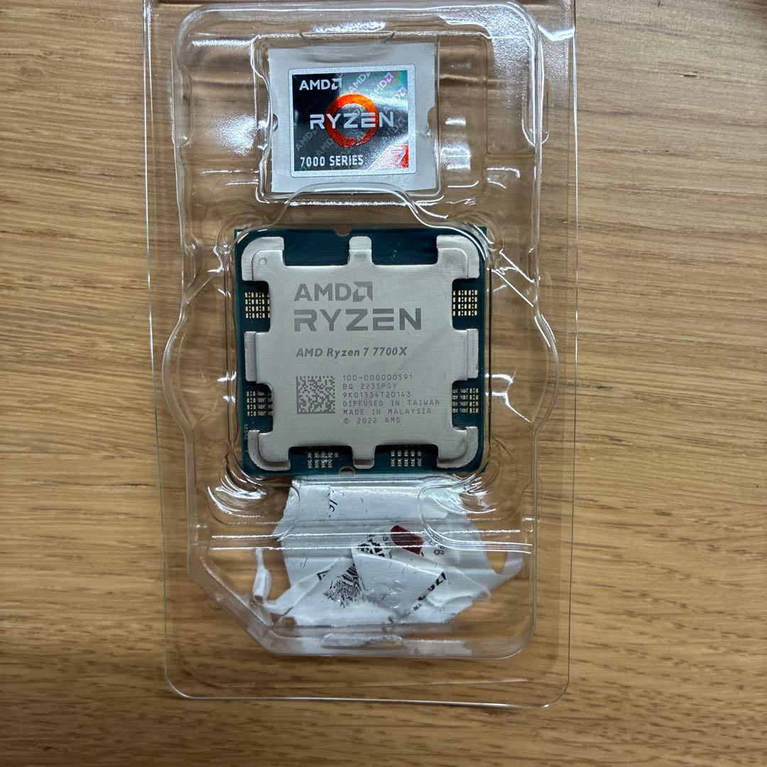 CPU AMD Ryzen7 7700X