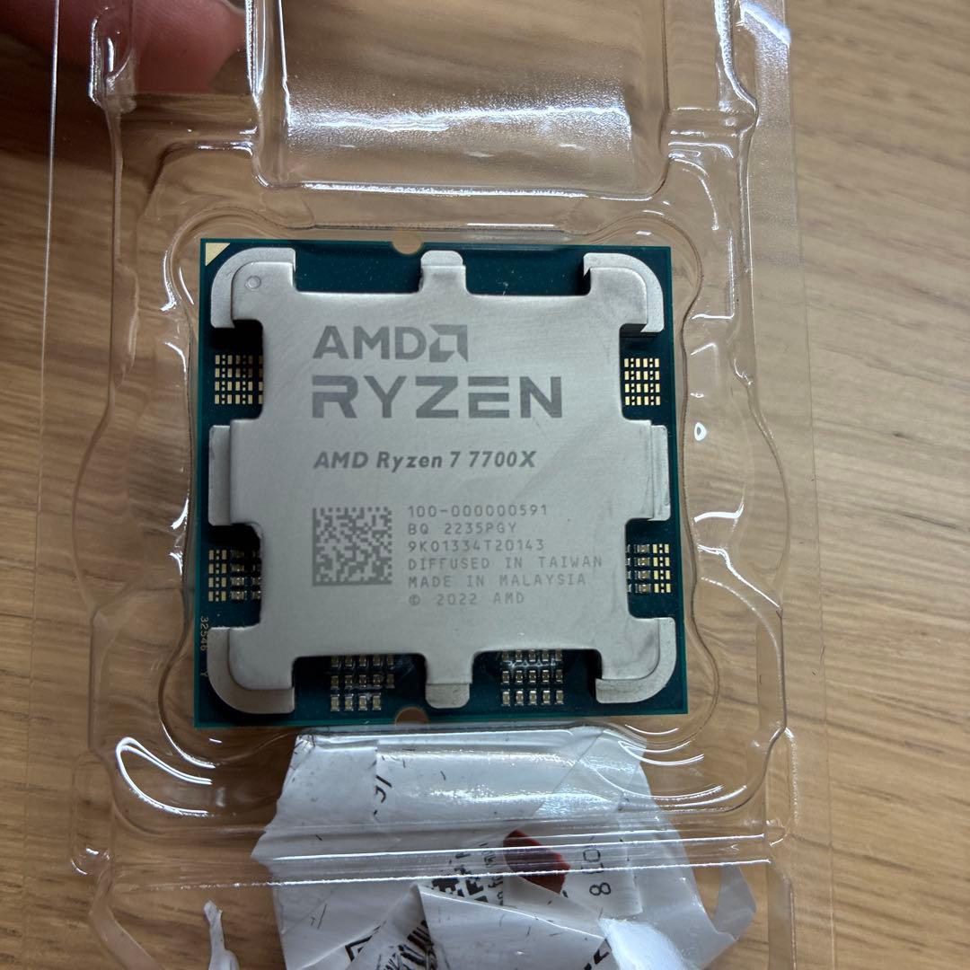 CPU AMD Ryzen7 7700X