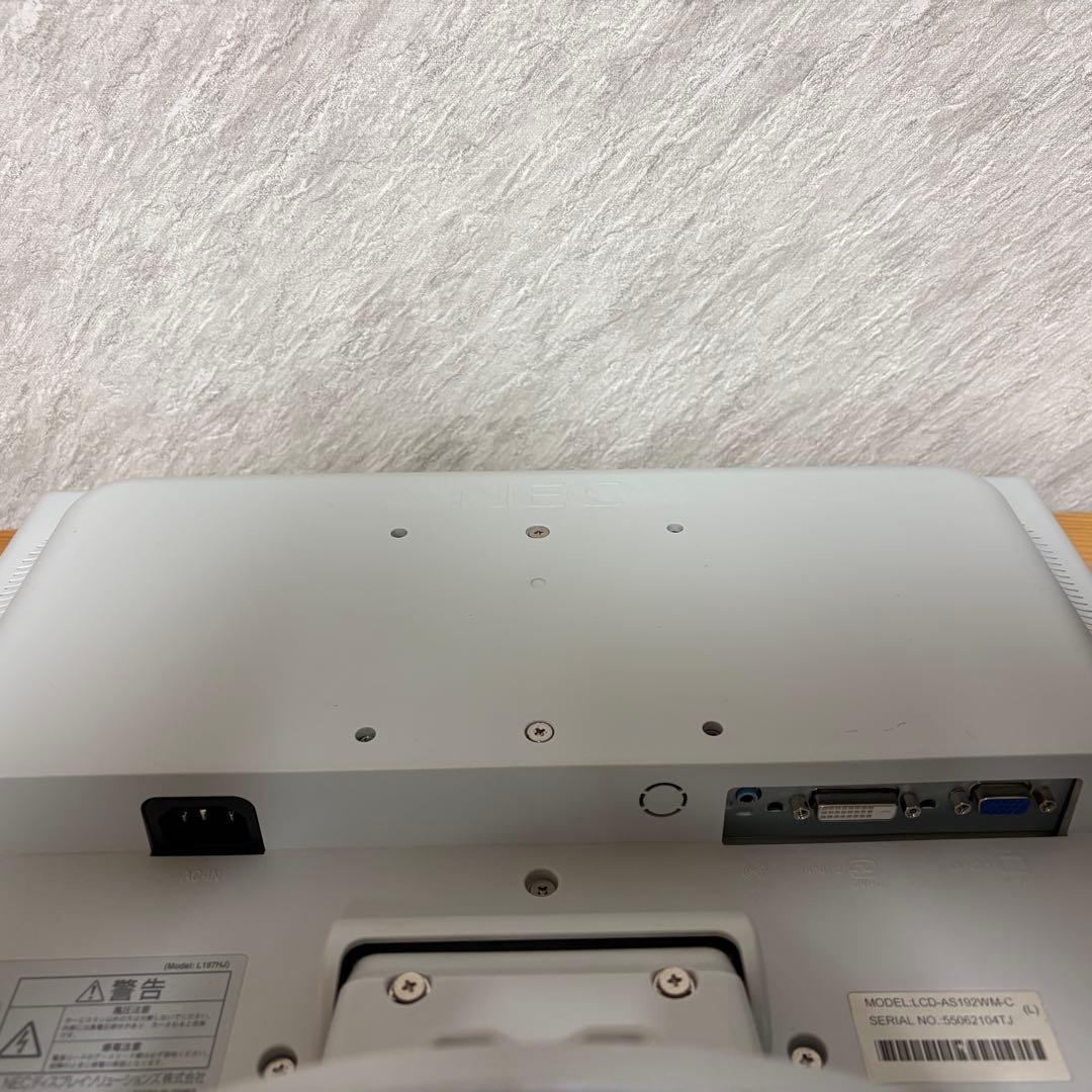 iiyama デスクトップパソコンモニターセット SSD搭載