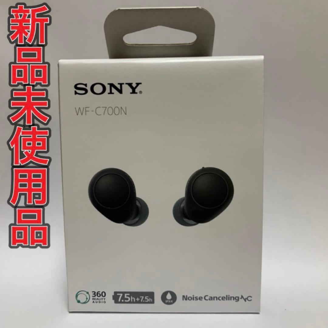 新品未使用 SONY BluetoothイヤホンWF-C700N BZノイキャン