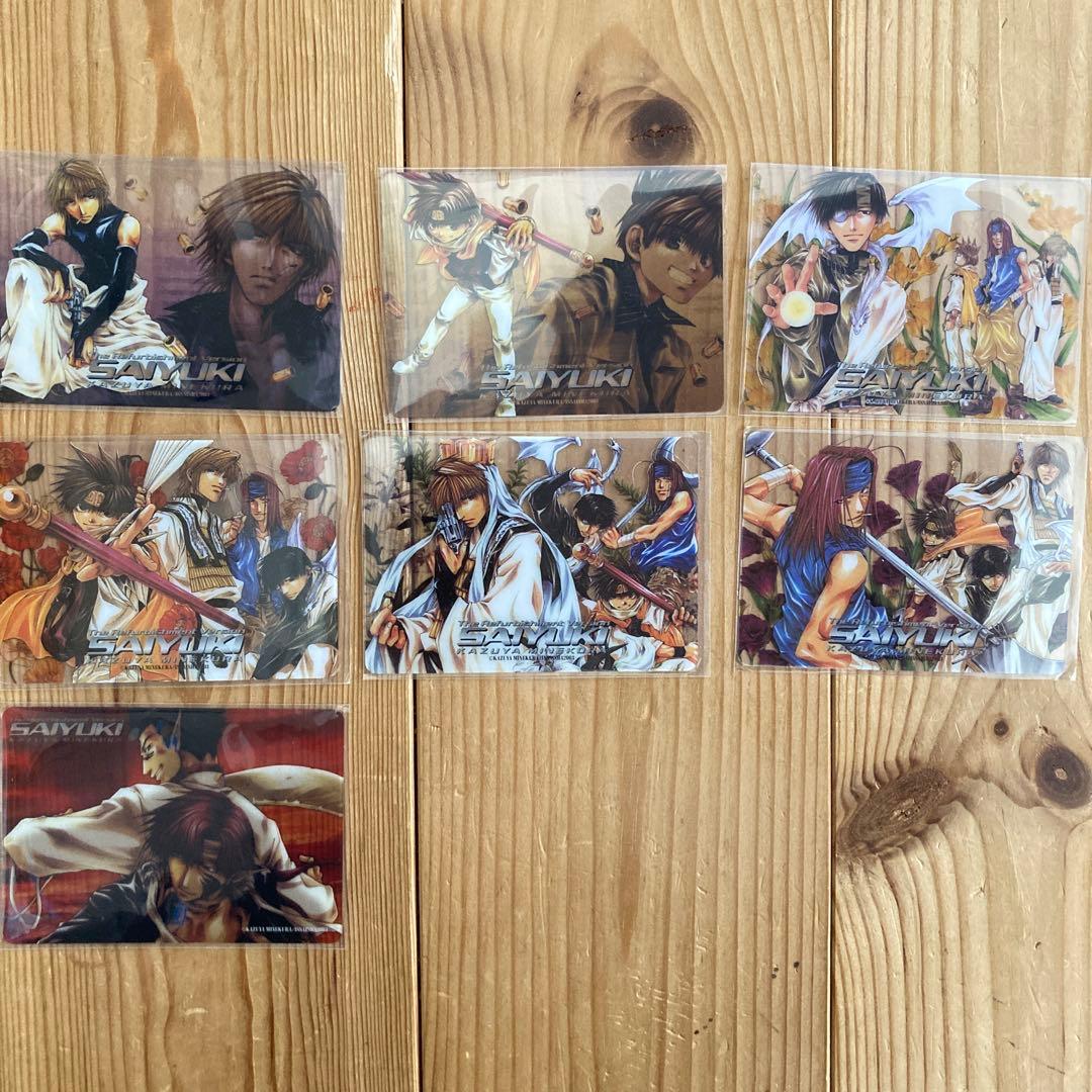 まとめ売り　峰倉かずや　最遊記　トレーディングカード　ステッカー