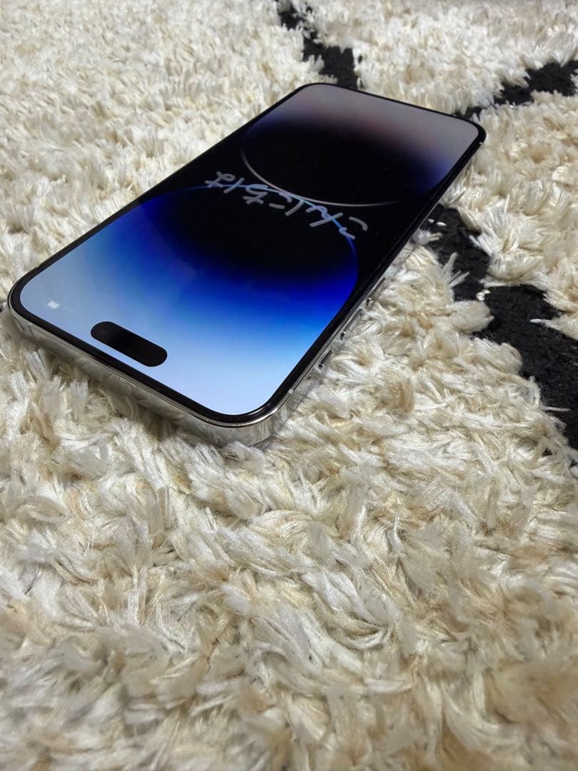 Apple iPhone14 Pro MAX シルバー