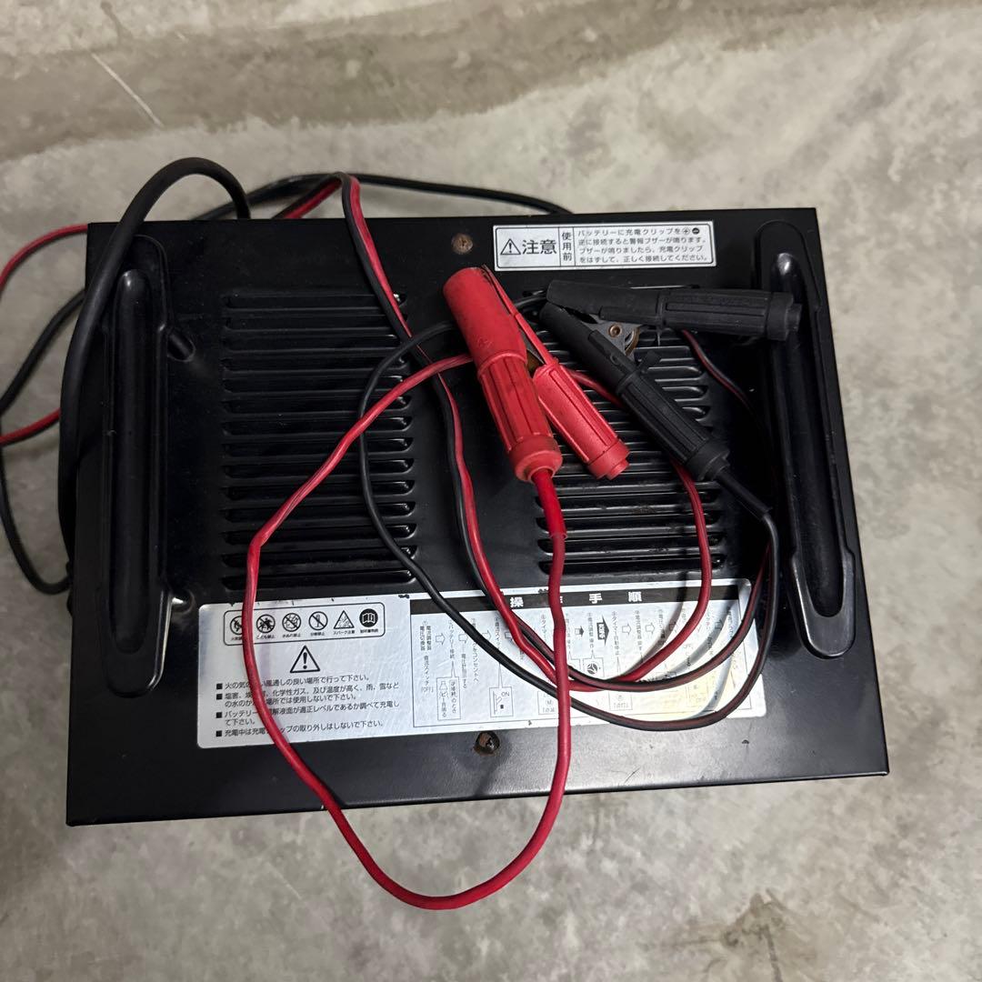 DENGEN デンゲン HRD-9610 MAX8 バッテリー 充電器