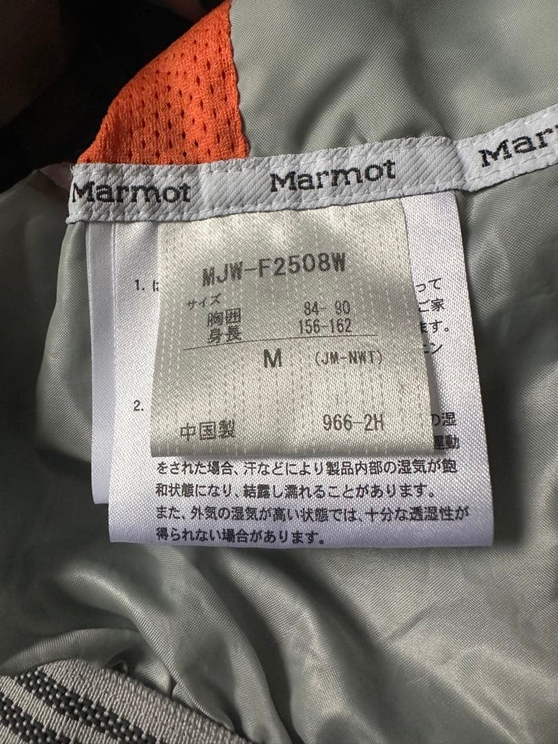 【美品】 Marmot スノーウェア ジャケット