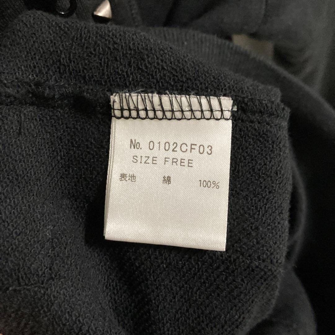 大人気　ヒステリックグラマー　スタッズ　ジップアップパーカー　黒　FREE