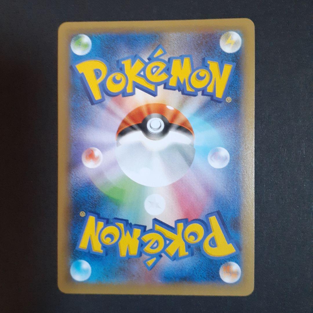 Mレックウザex 25thプロモ　ポケモンカード