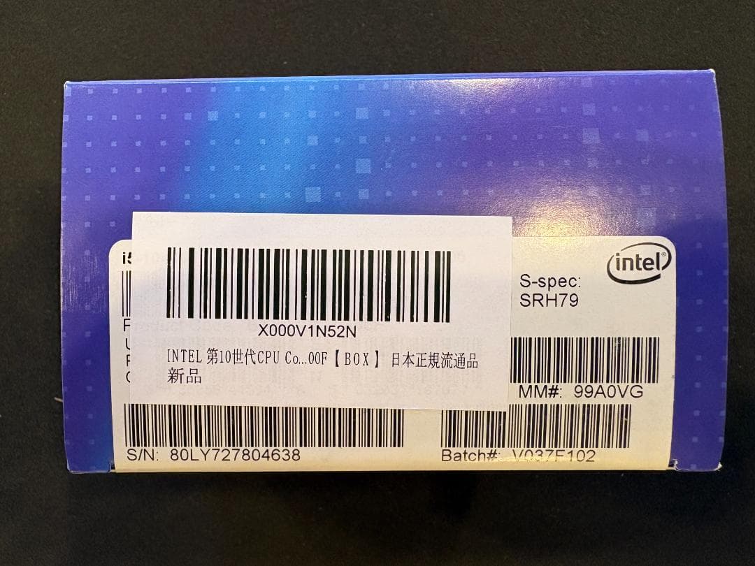 Intel Core i5-10400F 10th Gen CPU 10世代
