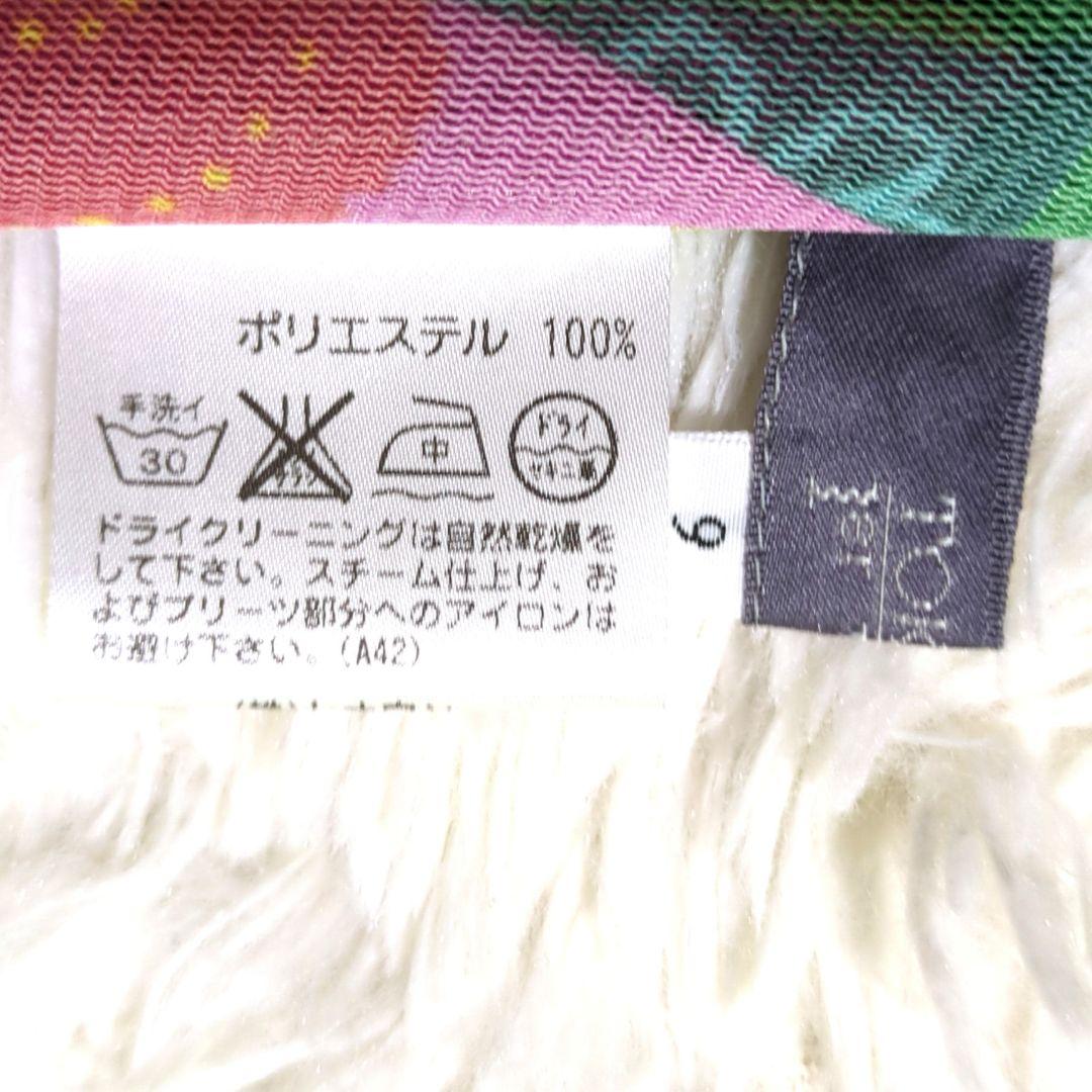 TOKUKO 1er VOL　前開き チュニック　羽織物　民族衣装　女性　お花