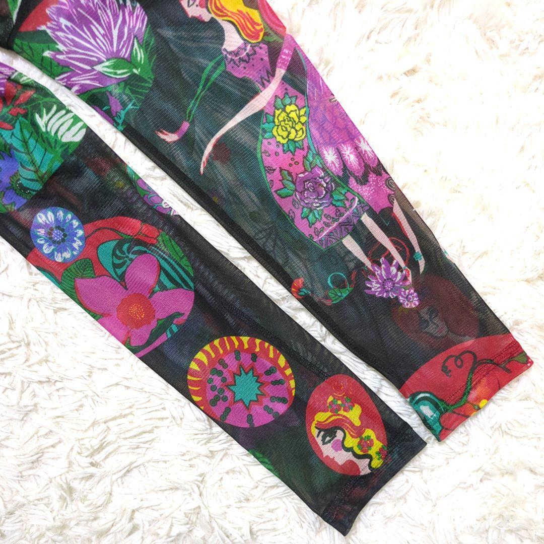 TOKUKO 1er VOL　前開き チュニック　羽織物　民族衣装　女性　お花