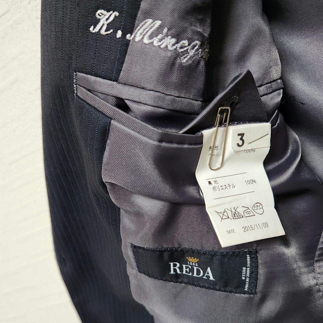 レダ　×　グローバルスタイル　メンズ　スーツ　スリーピース　濃紺　ストライプ