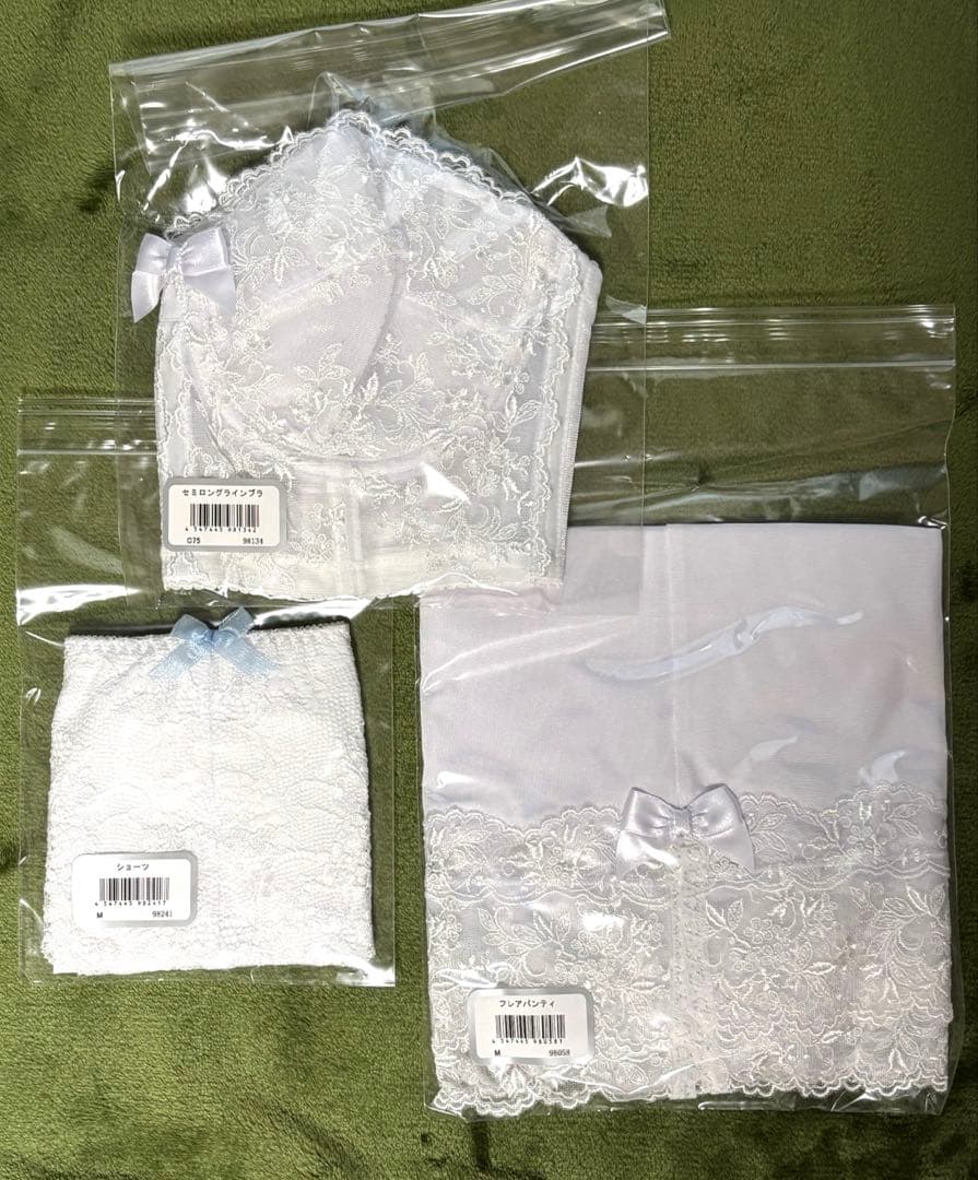 ブライダルインナー　セモア