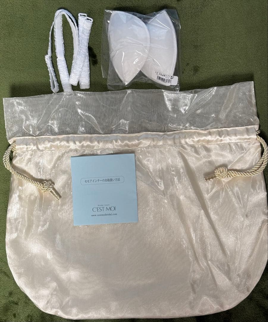 ブライダルインナー　セモア