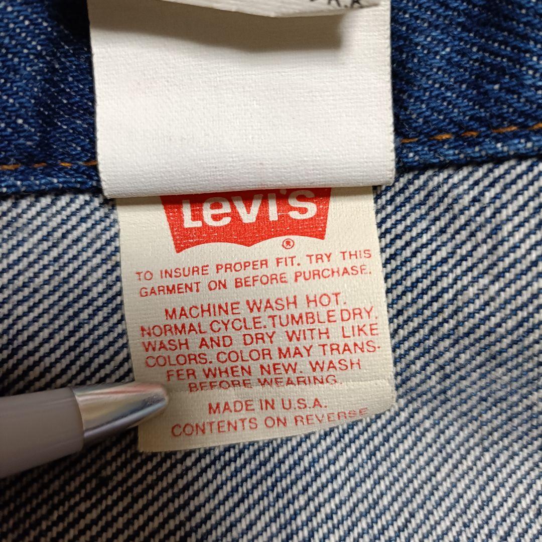 美品　LEVI’S デニムジャケット 70506 Made in USA
