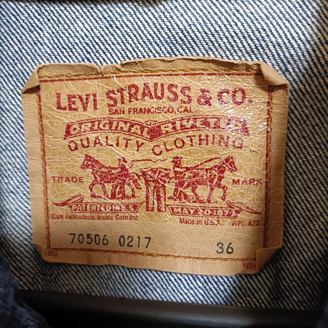 美品　LEVI’S デニムジャケット 70506 Made in USA