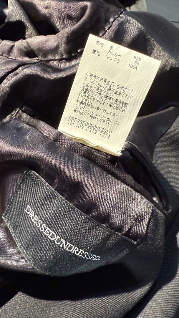 ♡で値下げ¥ DRESSEDUNDRESSED ジャケット リング　Mサイズ