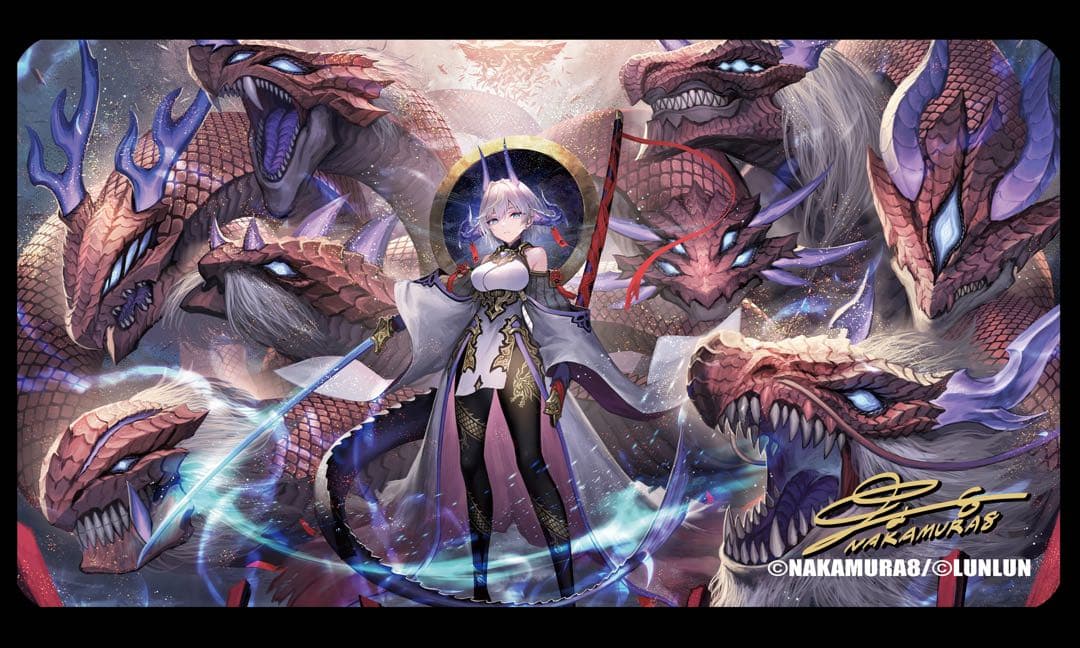 中村エイト　プレイマット　九頭龍