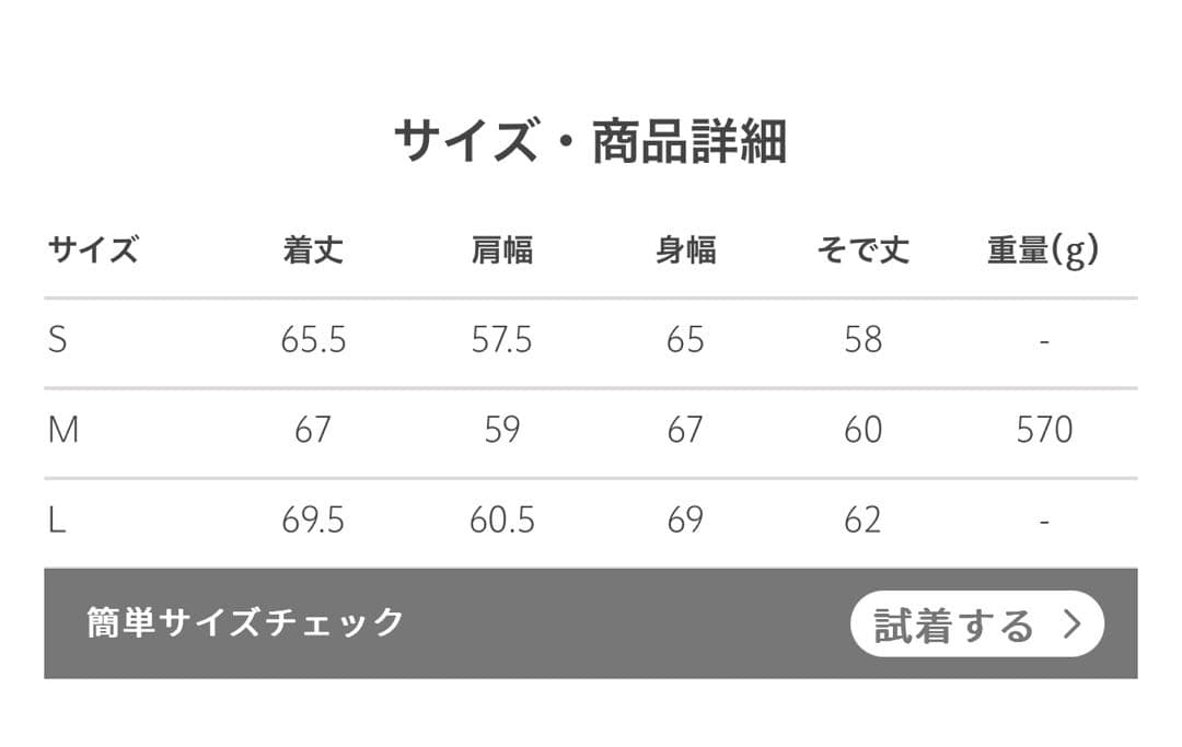 新品⭐︎定価¥63800 ＜H＞OLMETEX スナップブルゾン