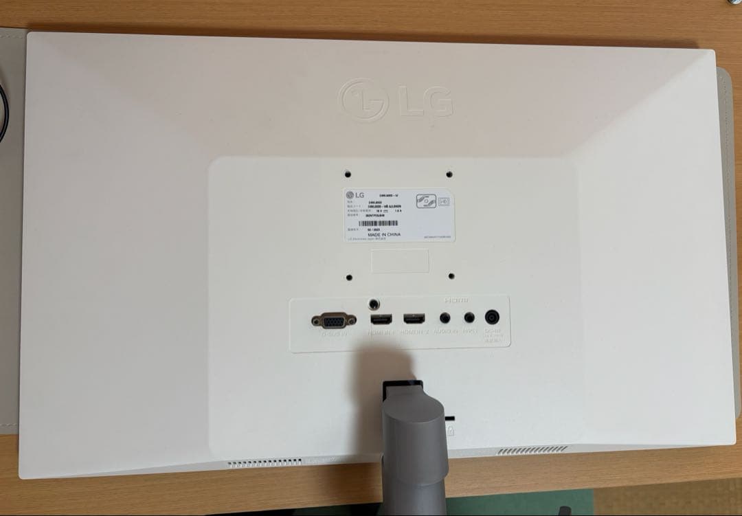 LG 24ML600S-W モニター 本体 23年製