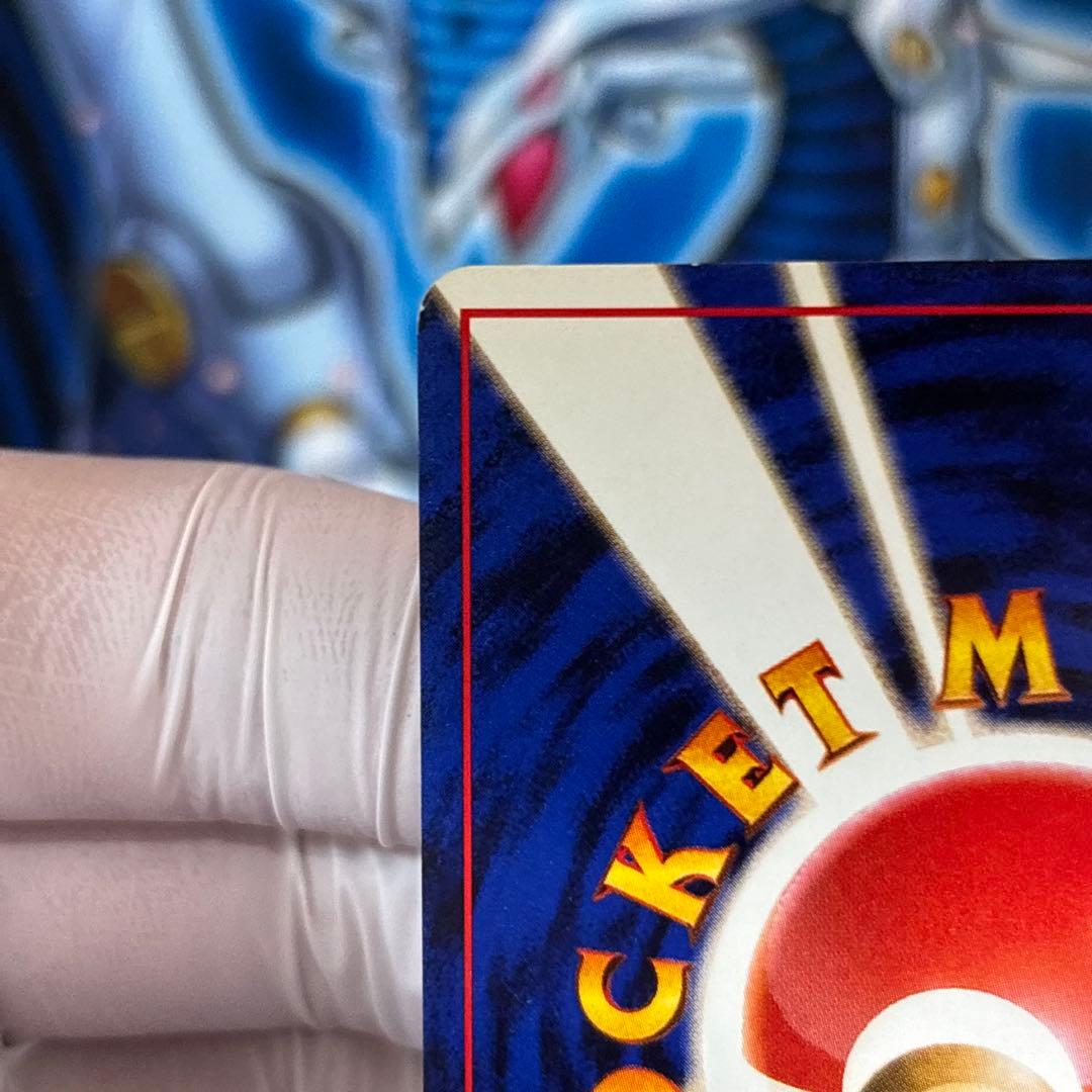 【良品】ナツメのゲンガー ポケモンジム第3弾 ヤマブキシティジム ナツメ