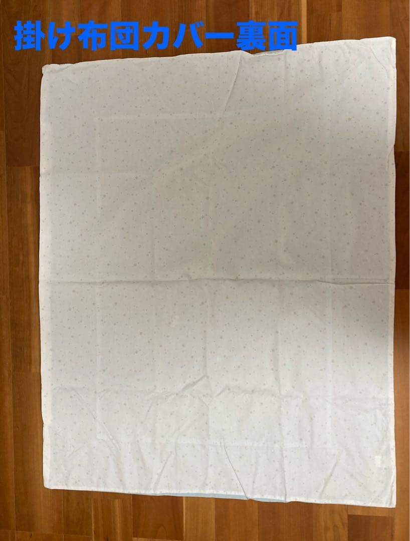 ファミリア　ベビー寝具10点セット ベビー布団　掛け布団　シーツ　男の子　べッド