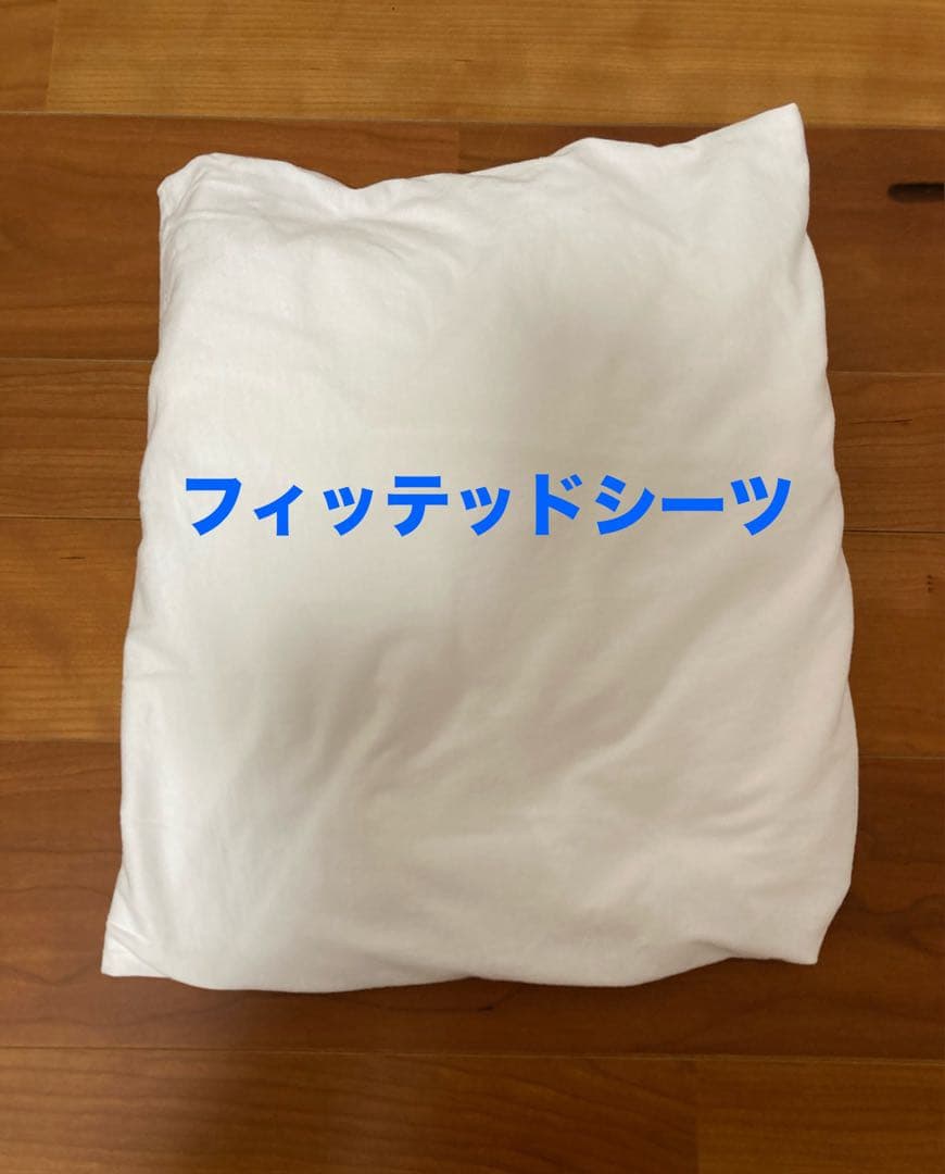 ファミリア　ベビー寝具10点セット ベビー布団　掛け布団　シーツ　男の子　べッド