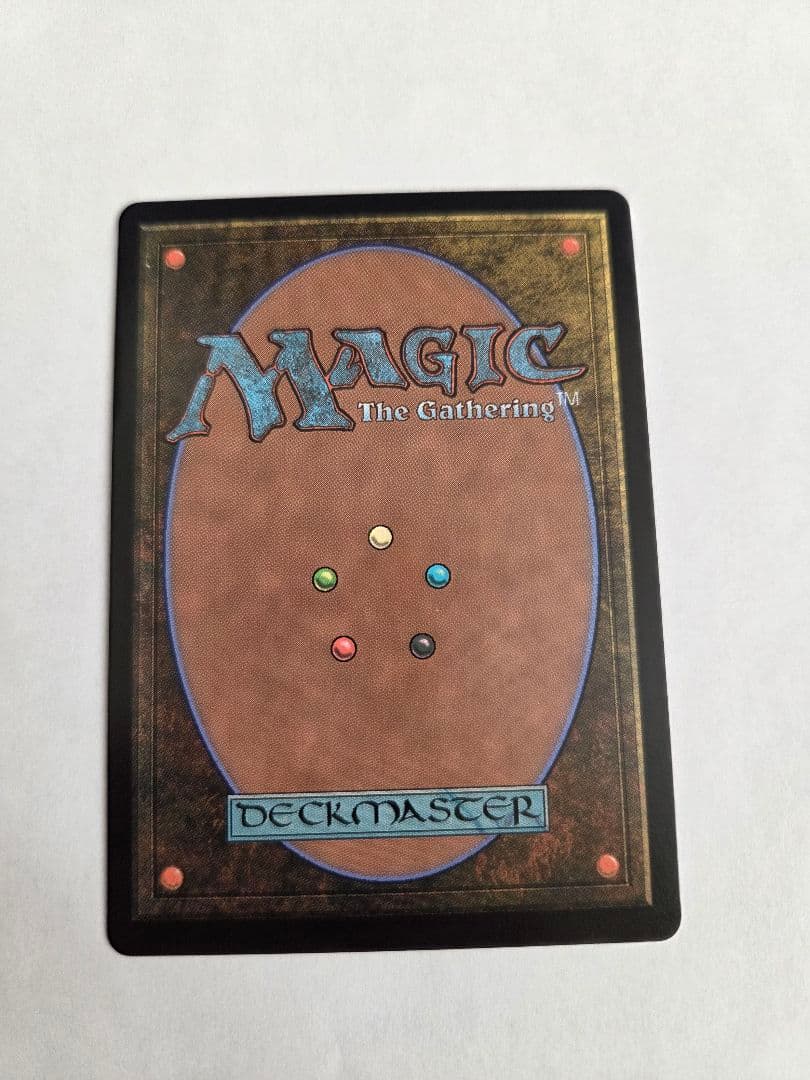 MTG 幽愁 ボーダーレス日本語版