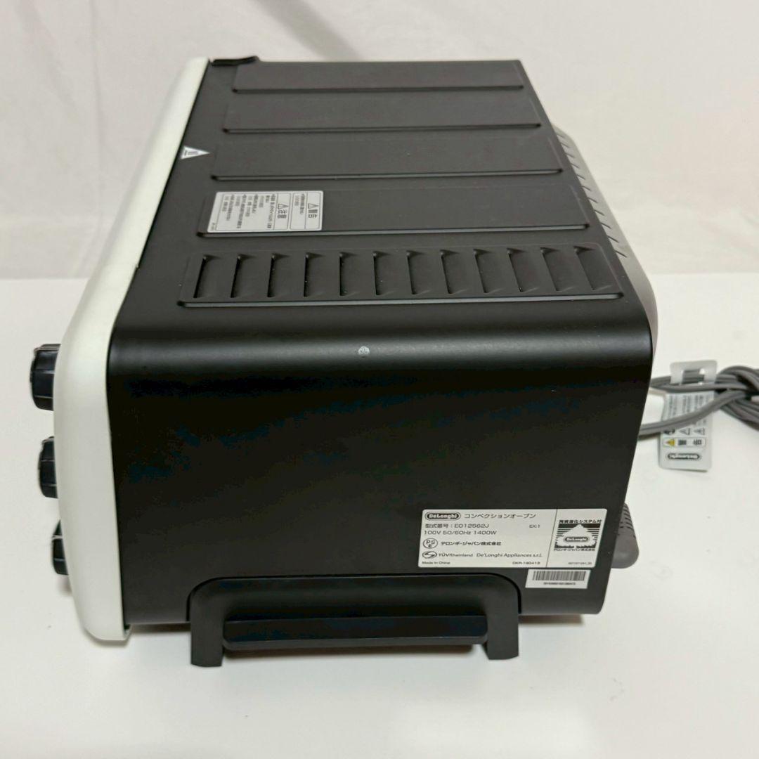 デロンギ コンベクションオーブン EO12562J スフォルナトゥット