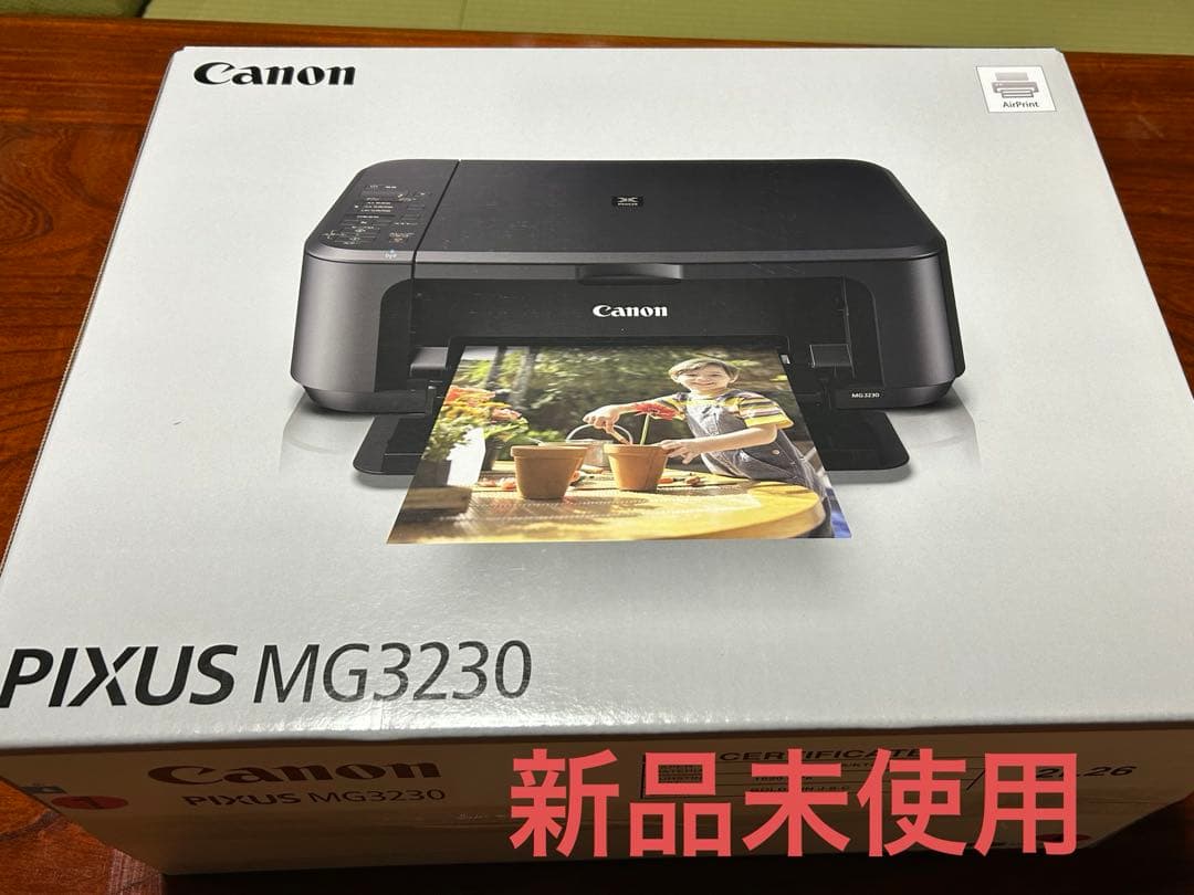 Canon PIXUS MG3230 本体
