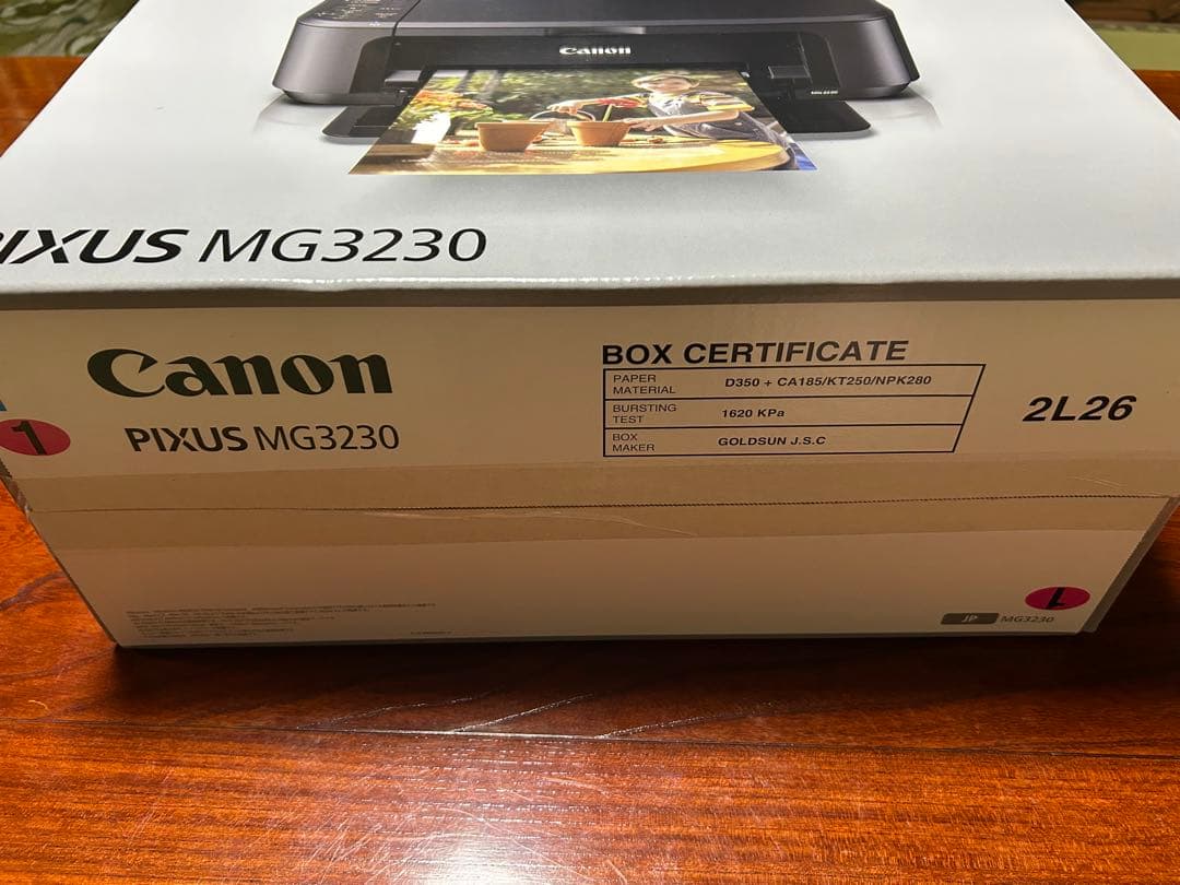Canon PIXUS MG3230 本体