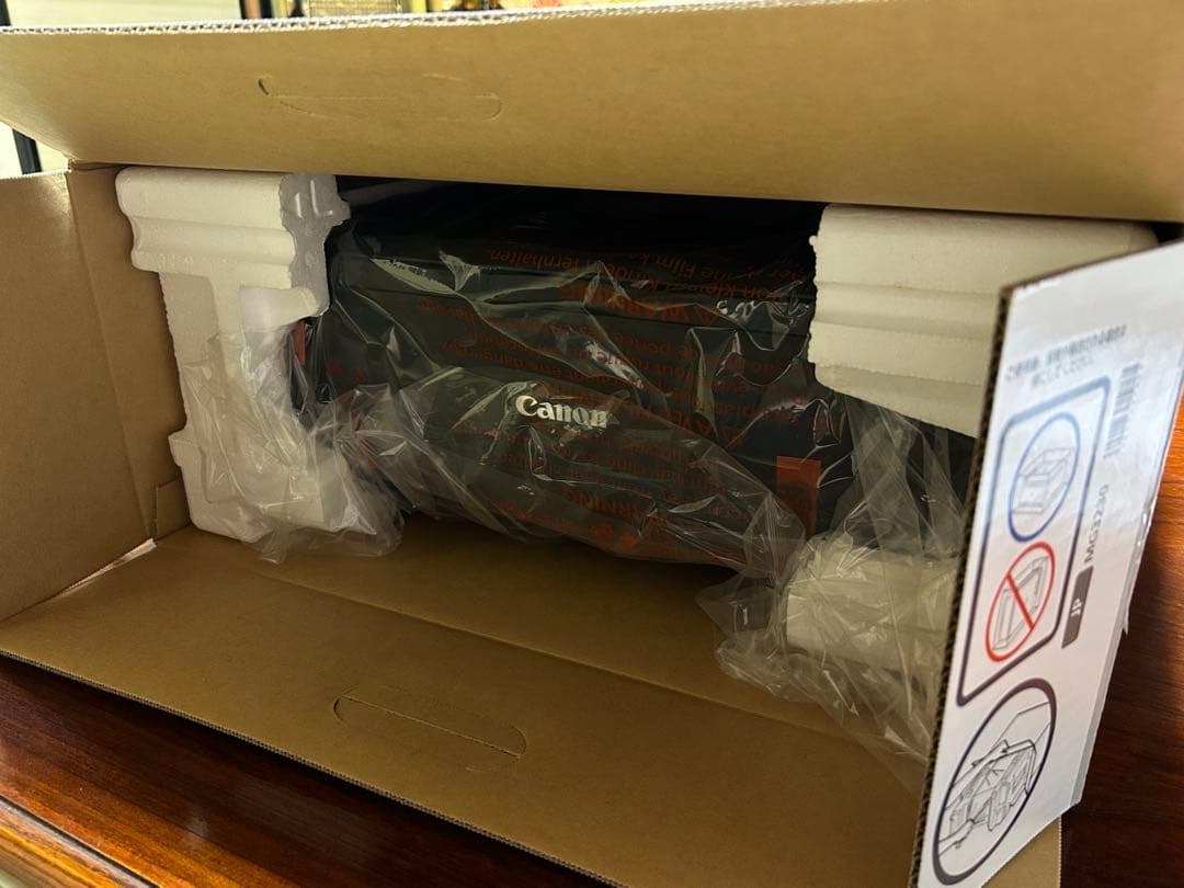 Canon PIXUS MG3230 本体