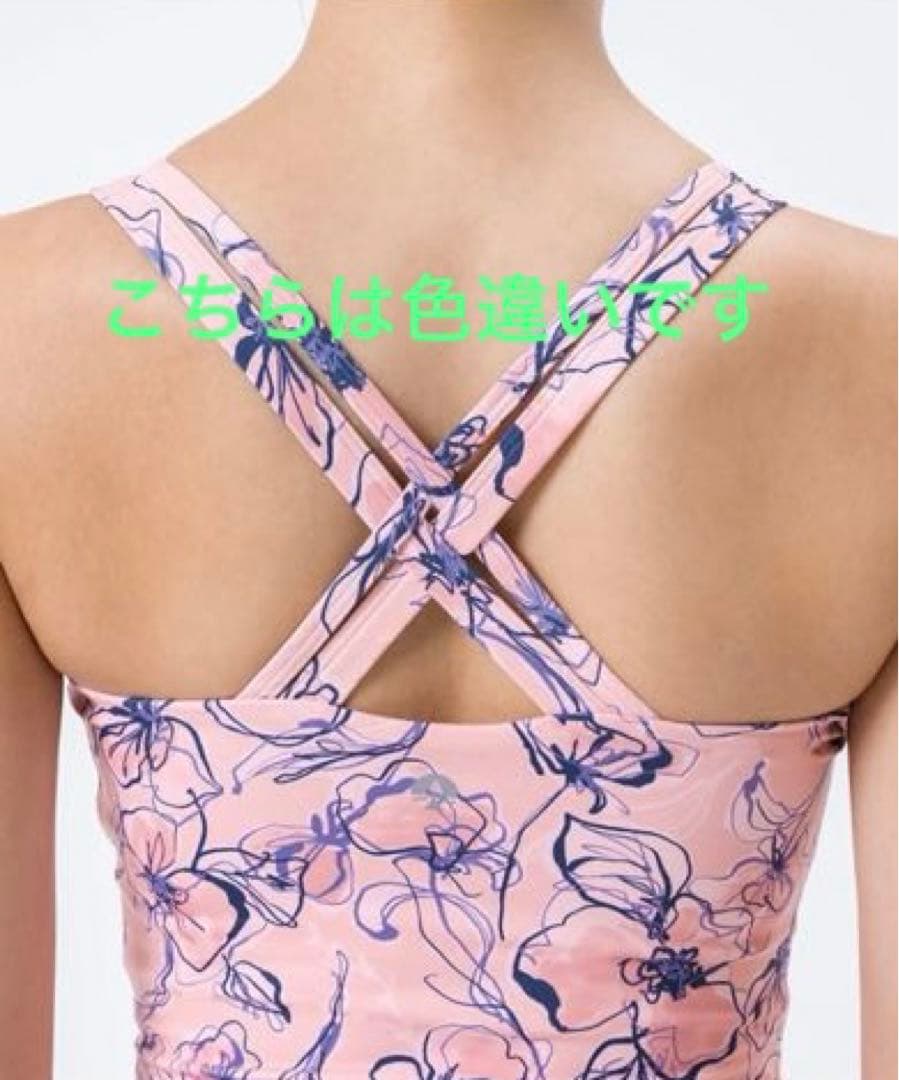 【SUKALA】ラインフラワープリントブラトップレギンス 2点セット モノトーン