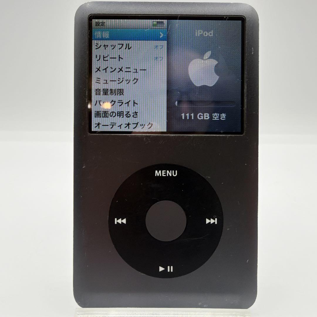 iPod Classic 第6世代 クラッシック 120GB ブラック　黒
