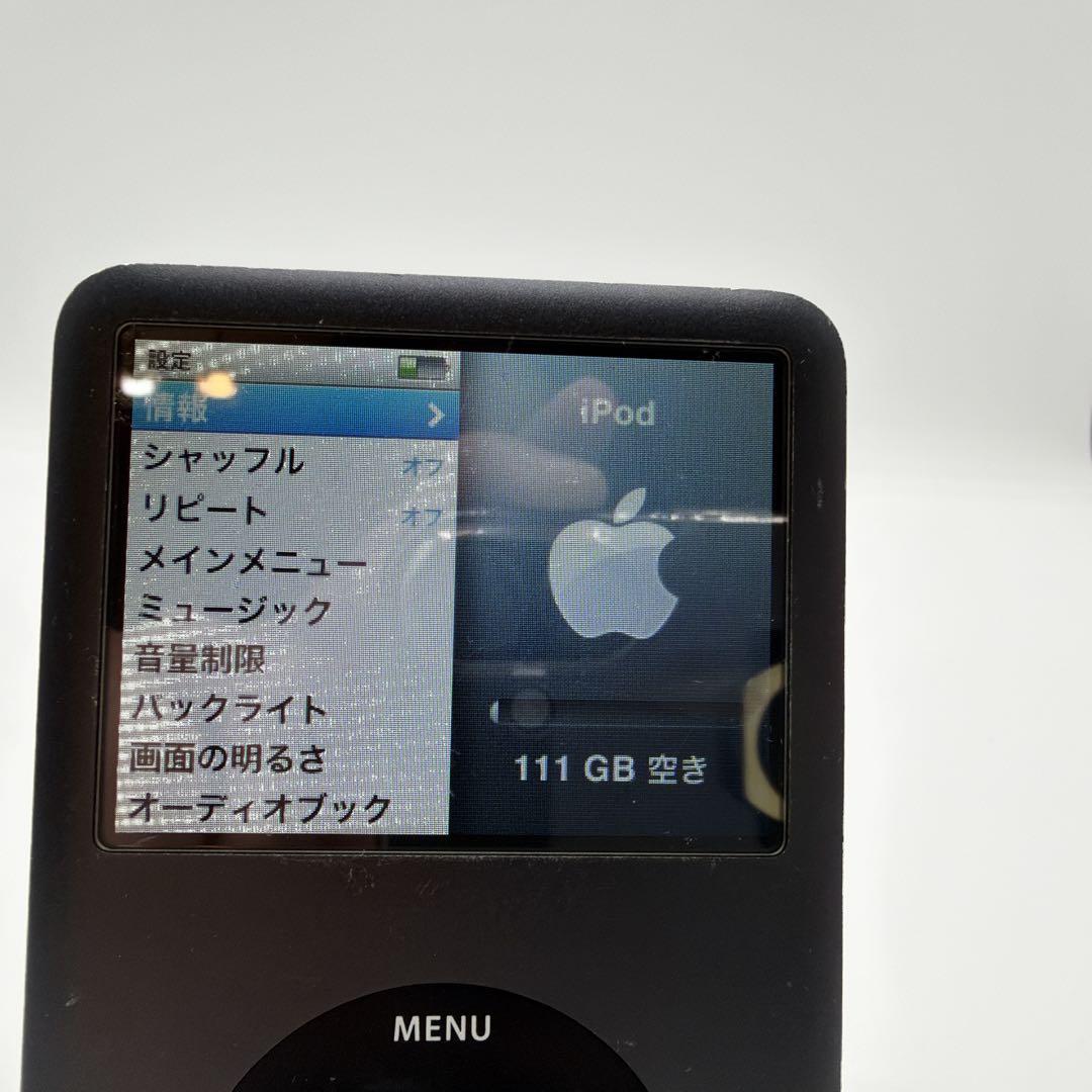 iPod Classic 第6世代 クラッシック 120GB ブラック　黒