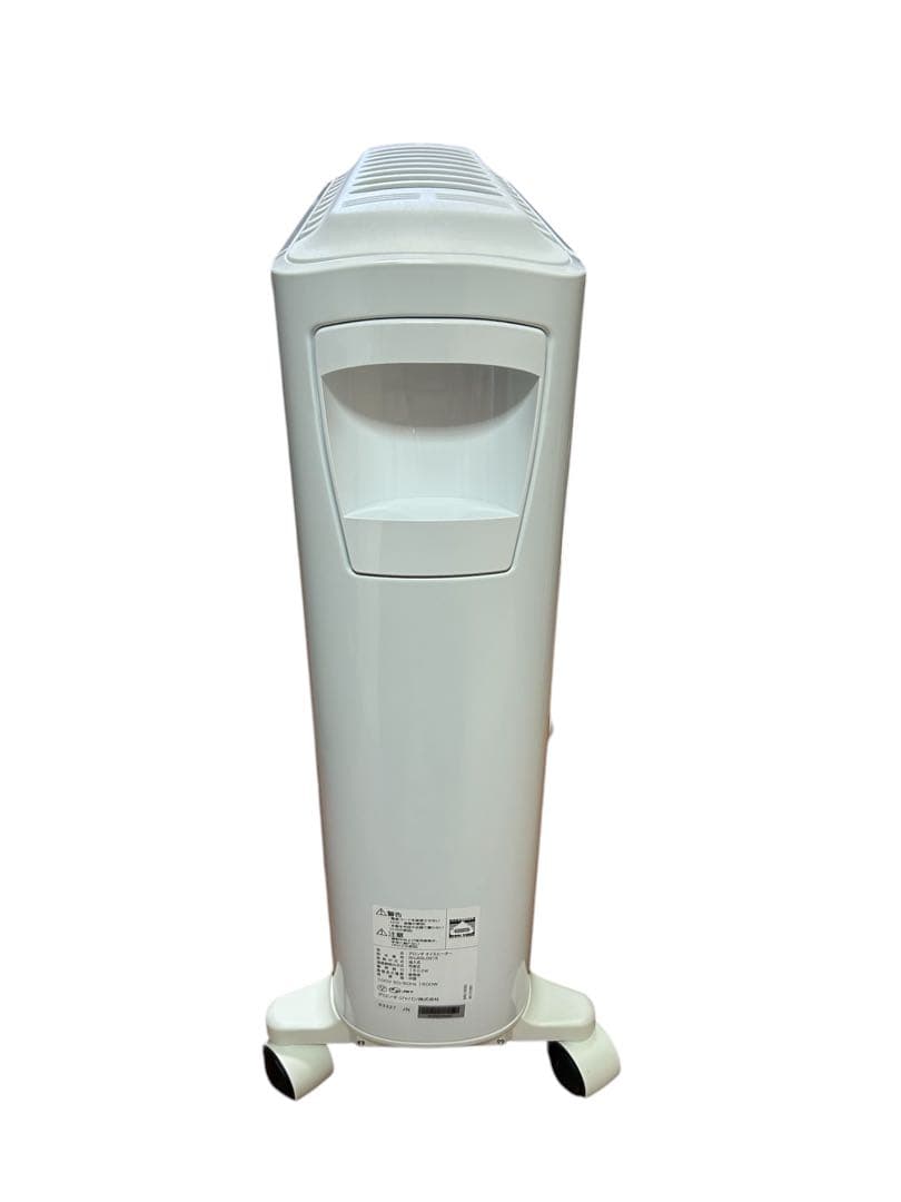 美品　デロンギオイルヒーターDeLonghi RHJ65L0712 8畳〜10畳