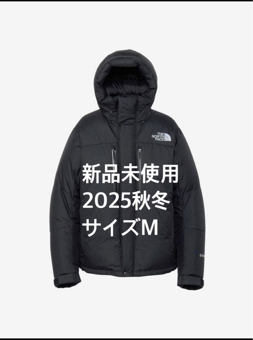 【新品】THE NORTH FACEバルトロライトジャケット ブラック Mサイズ