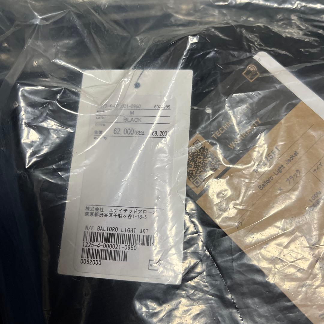 【新品】THE NORTH FACEバルトロライトジャケット ブラック Mサイズ
