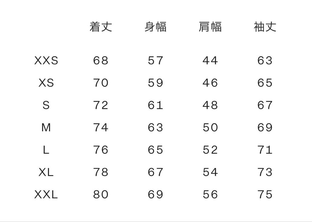 【新品】THE NORTH FACEバルトロライトジャケット ブラック Mサイズ