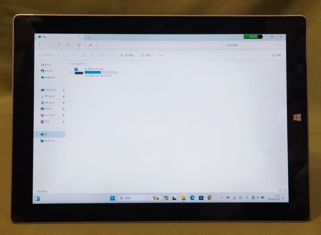 Surface3 キーボード付 SSD64G Windows11 タブレットPC
