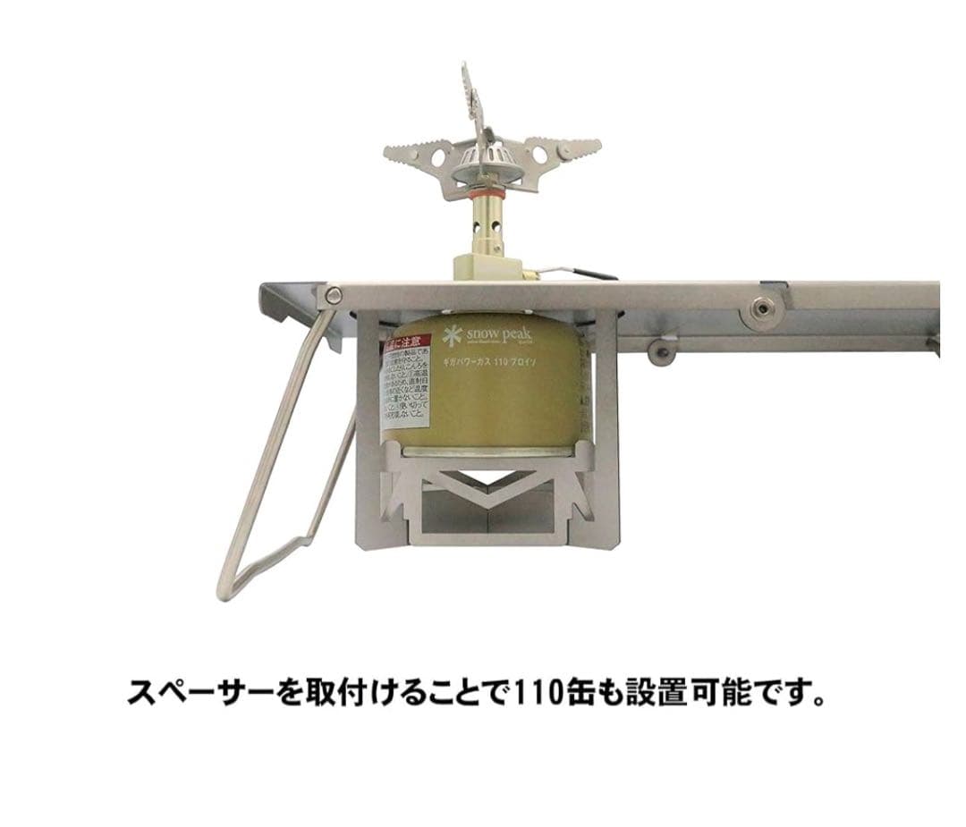 n-project折畳式テーブル、sotoアミカス、Optimus 風防他