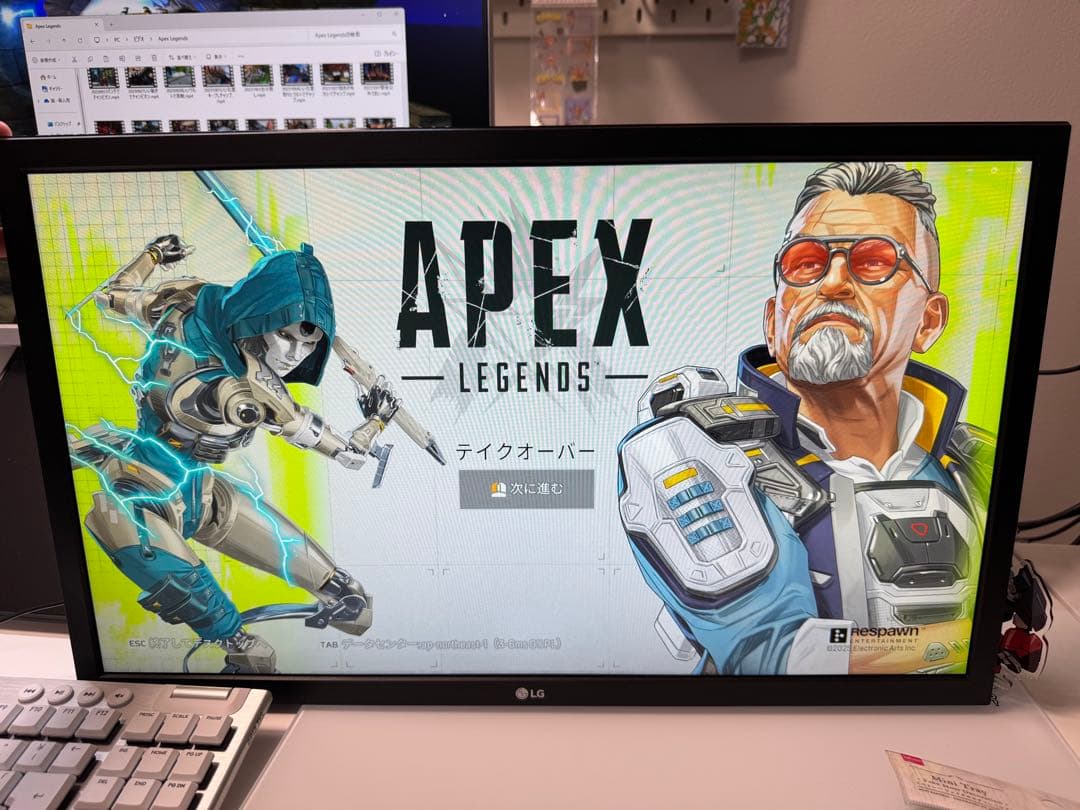 【144Hz】【1ms】【フルHD】ゲーミングモニターLG 24GL600F-B