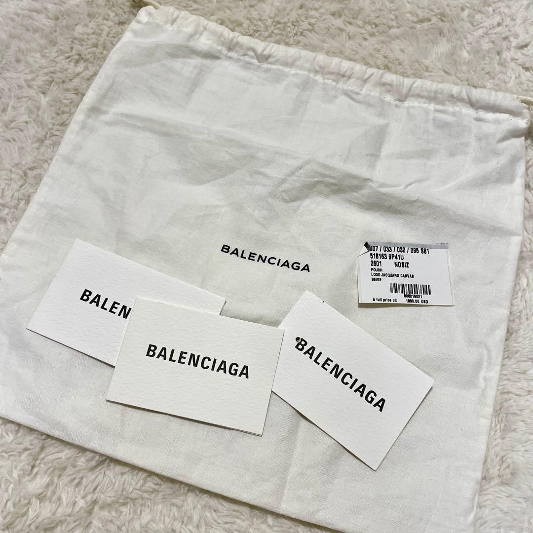 BALENCIAGA バレンシアガ スーベニアXS ボディバッグ 518163