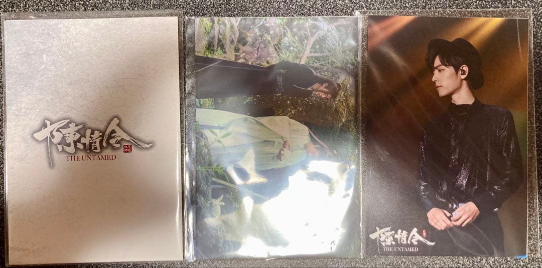 陳情令 Blu-ray BOX2・BOX3