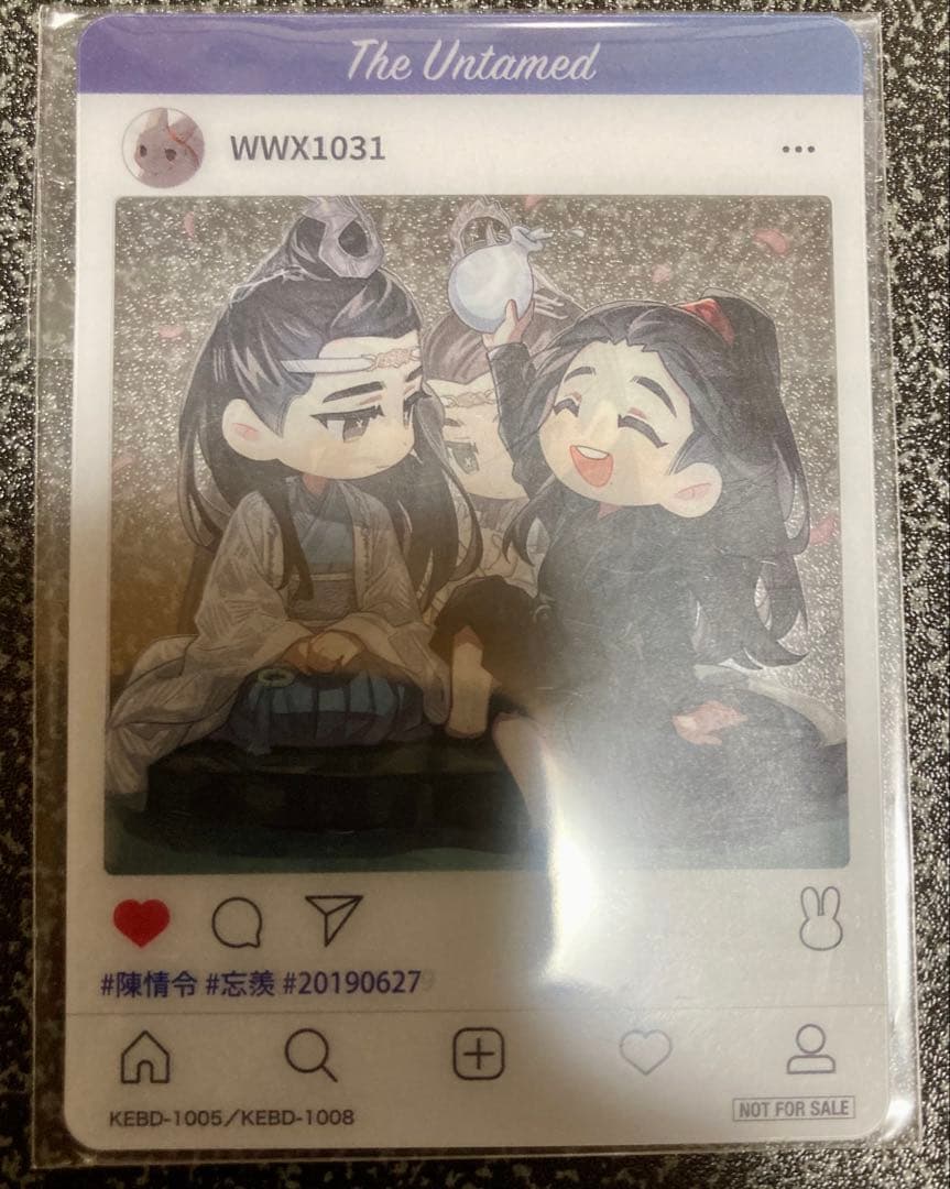 陳情令 Blu-ray BOX2・BOX3