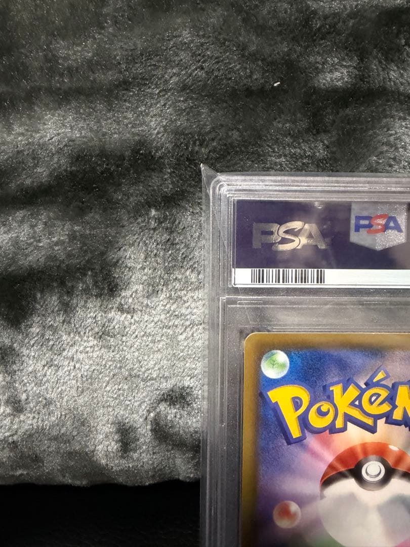 ポケモンカード　ブラッキーV SR PSA10