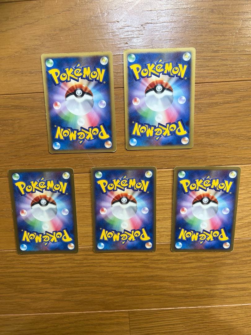 ポケモンカード ピカチュウ Lv.15 DPBP#026 まとめ売り