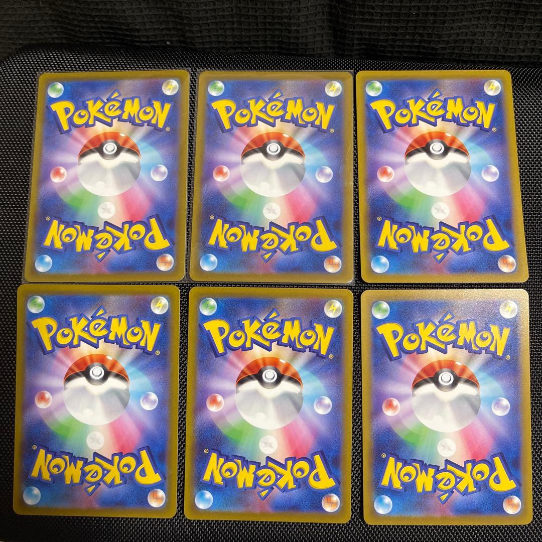 【最安値】【美品】SARまとめ売り ルカリオvstar ライコウv ザマゼンタv