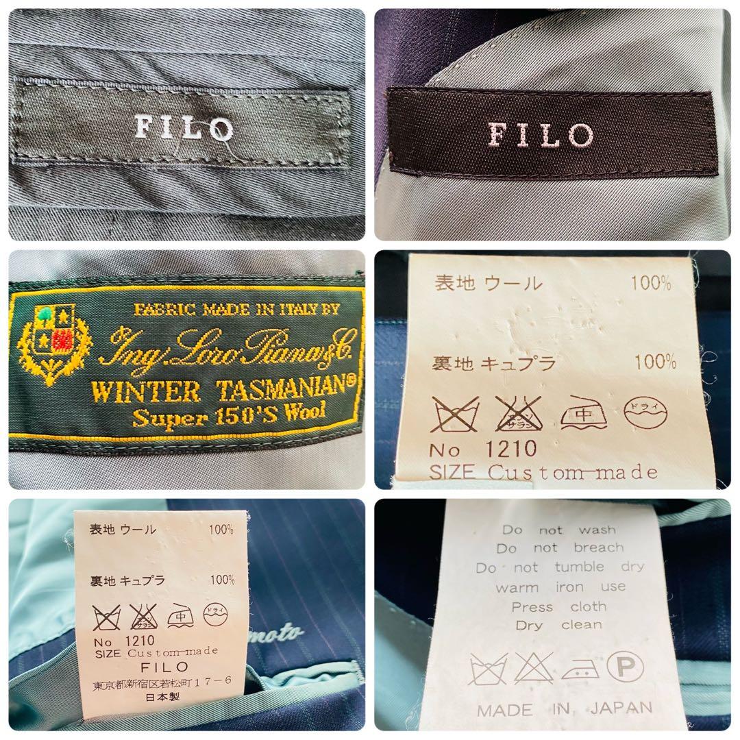 フィロ×ロロピアーナ●極美品●イタリア製super150 高級ウールスーツ 3L