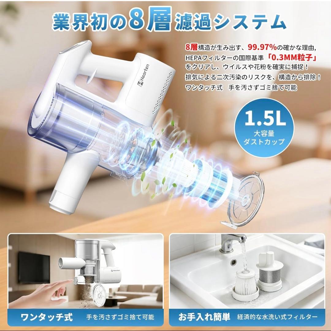 強力吸引‼️ コードレス掃除機 サイクロン 軽量 スティッククリーナー 新品